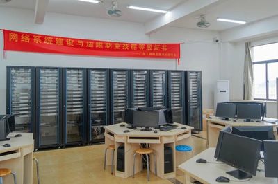 計(jì)算機(jī)學(xué)院2023年本科招生簡章——計(jì)算機(jī)軟件開發(fā)及運(yùn)維服務(wù)