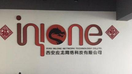 市文旅局開(kāi)展互聯(lián)網(wǎng)文化經(jīng)營(yíng)單位專項(xiàng)檢查 規(guī)范網(wǎng)絡(luò)文化市場(chǎng)秩序