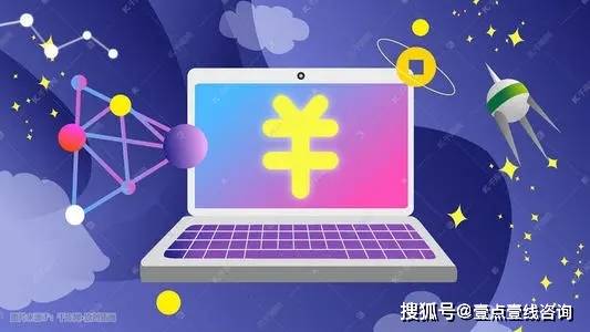 文網(wǎng)文續(xù)期要求是什么 網(wǎng)絡(luò)文化經(jīng)營(yíng)許可證續(xù)期全解析