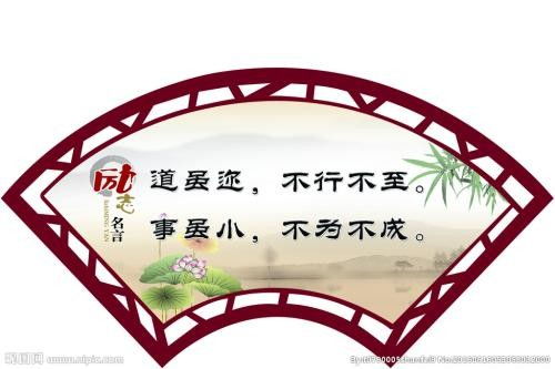 快速代辦內(nèi)蒙古動(dòng)漫類(lèi)網(wǎng)絡(luò)文化經(jīng)營(yíng)許可證 一份全面指南與突破路徑
